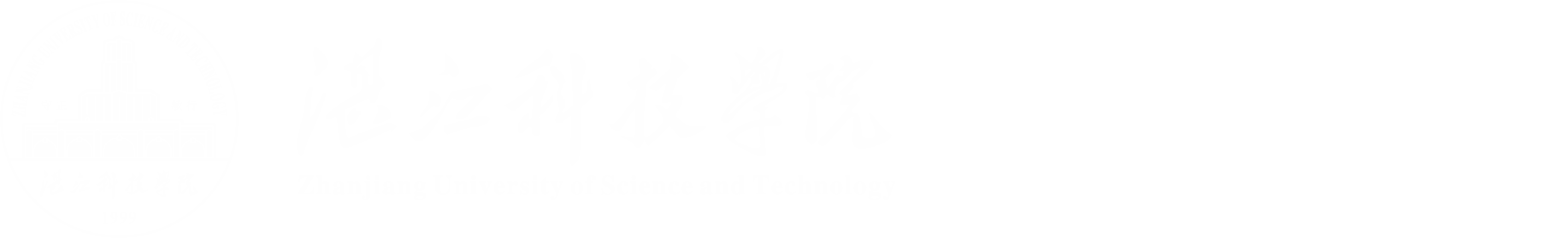 创新创业学院